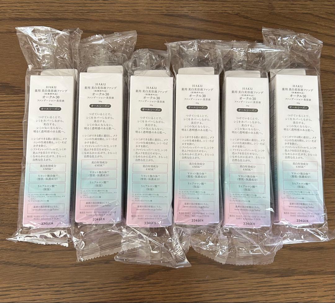 JiyongHAKU リキッドファンデーション 6本セット