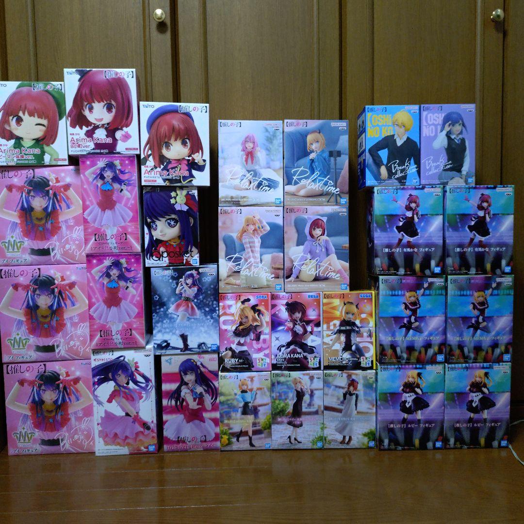 推しの子　フィギュアセット