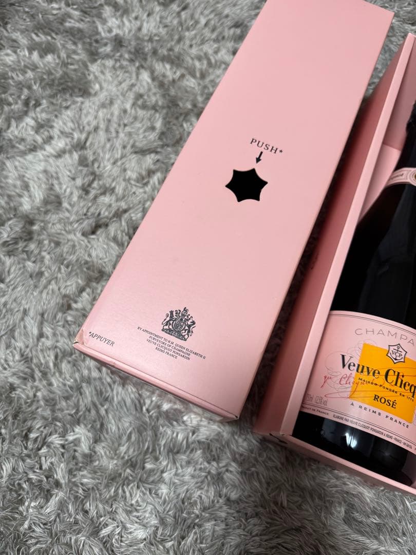 ヴーヴ・クリコ ローズラベル デザインボックス入り［750ml]瓶未開封限定