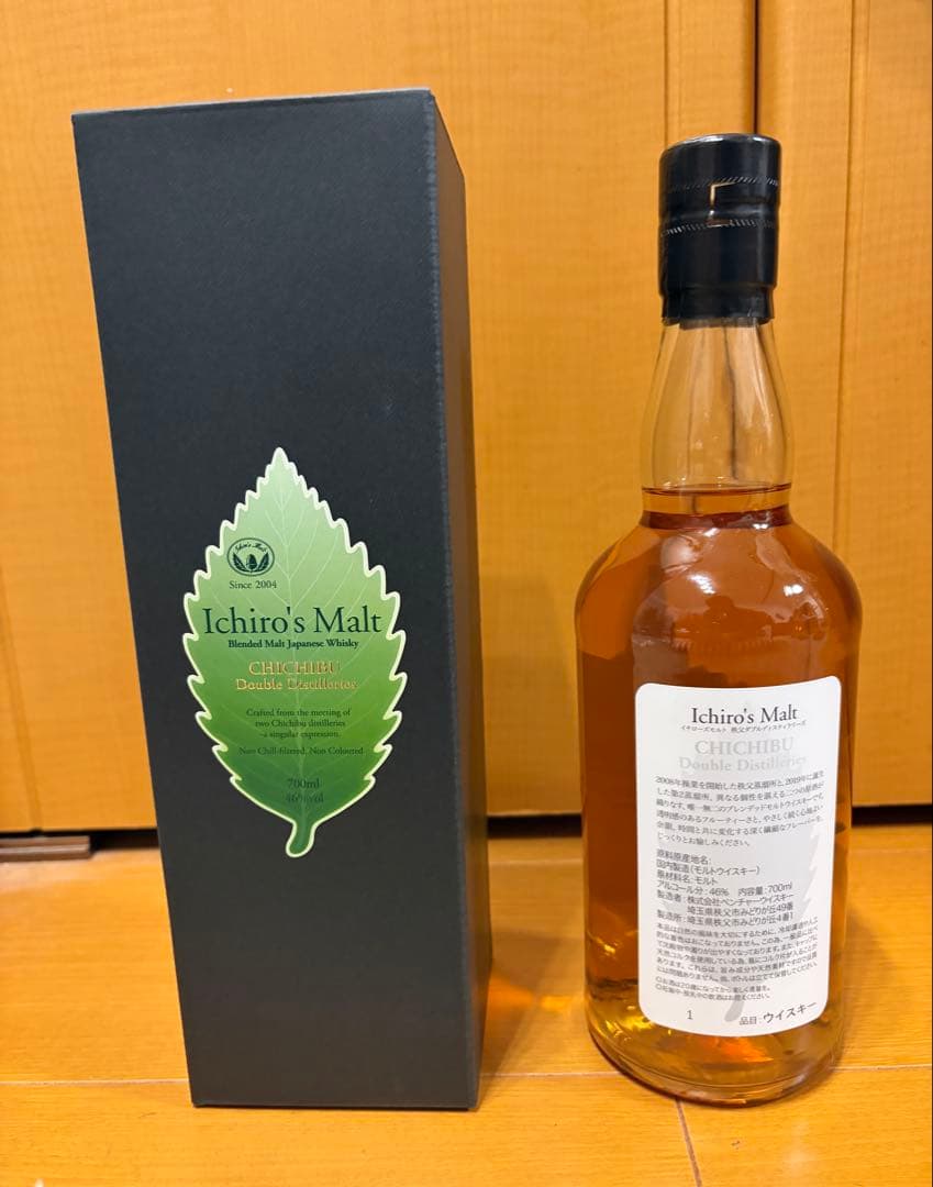 ★最終お値下げ★イチローズモルト　ダブルディスティラリーズ箱付き