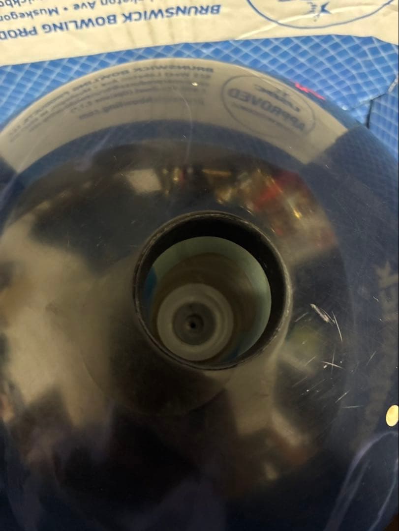 【ケイ】ヒッター ラディカル　ボウリングボール　　15ポンド