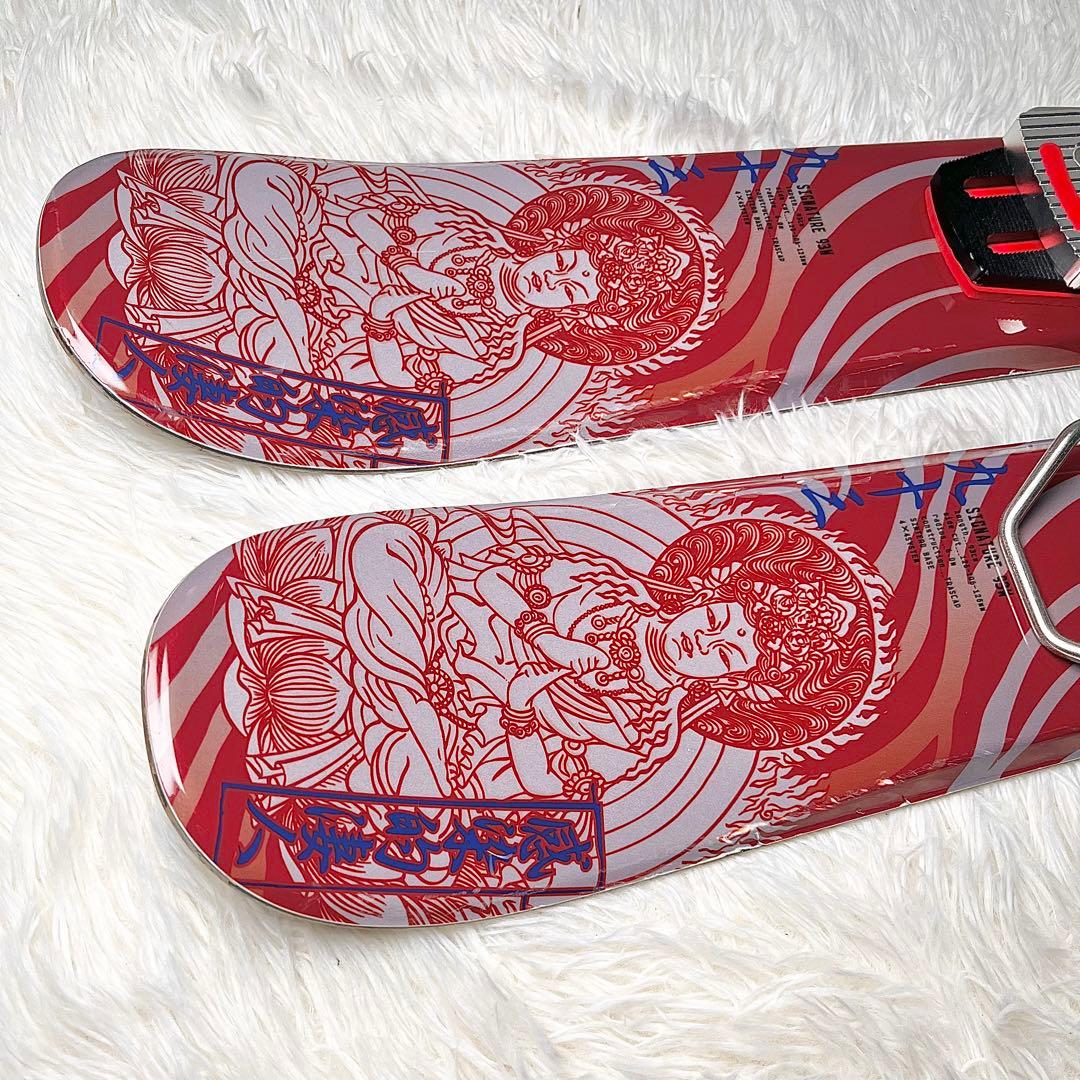 【良品】ブルーモリス BSB ショートスキー93cm