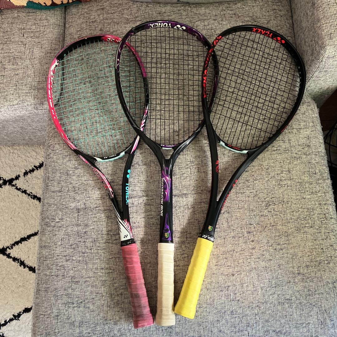 【3本セット・GEOBREAK（ジオブレイク） 】ソフトテニスラケット