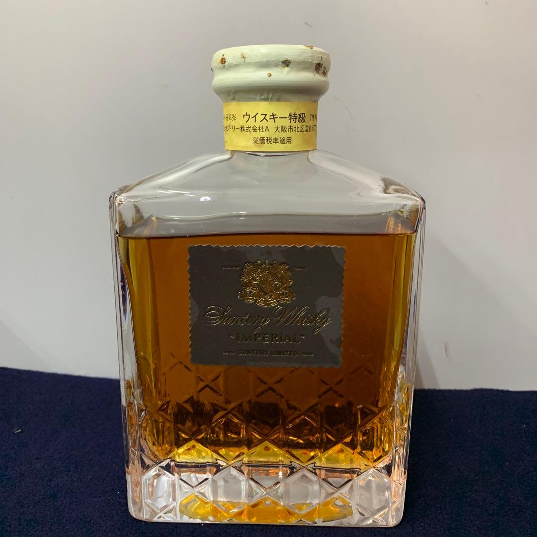 N2930 サントリー ウイスキー インペリアル カガミクリスタル 600ml