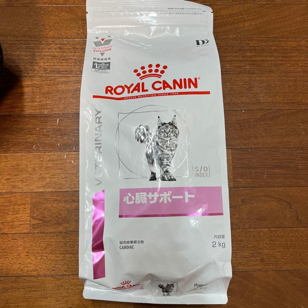  CANIN 心臓サポート 2kg 猫用