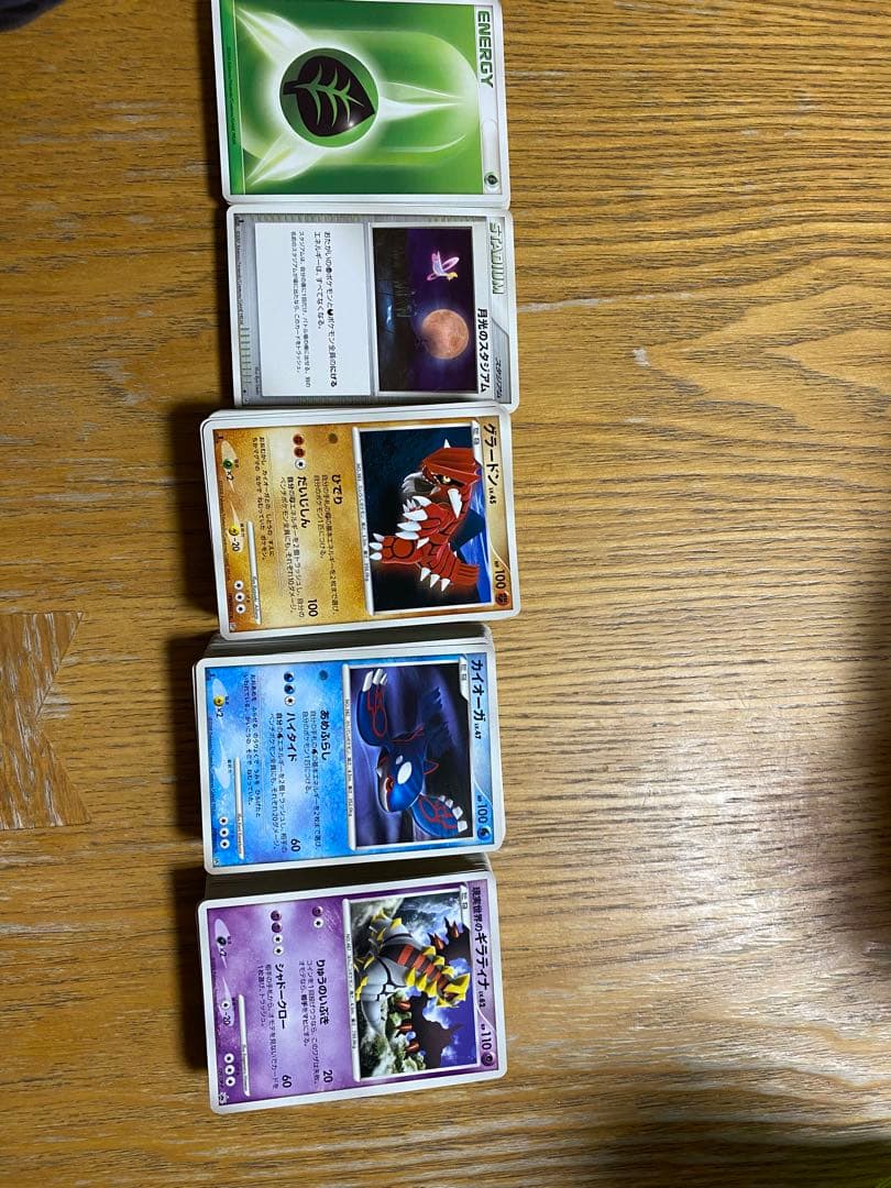 p*o様 ポケモンカードセット 2006、2007、2008年