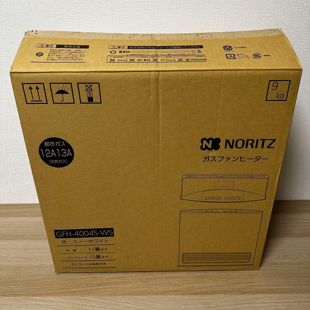 新品未使用✨ノーリツ GFH-4004S-W5 都市ガス用 ガスファンヒーター