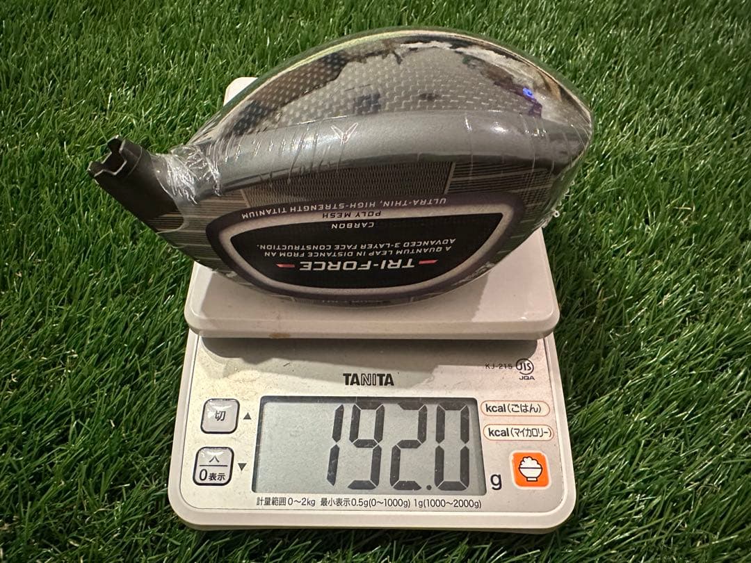 [未使用/日本正規品]キャロウェイ クアンタムMAX Dドライバー 9° ヘッド