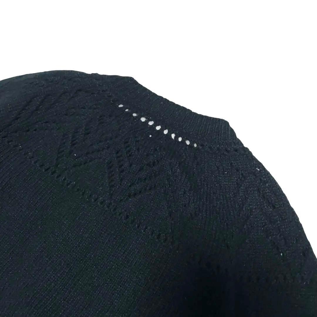 【美品】MARGARET HOWELL 透かし編み ウールニットカーディガン 黒