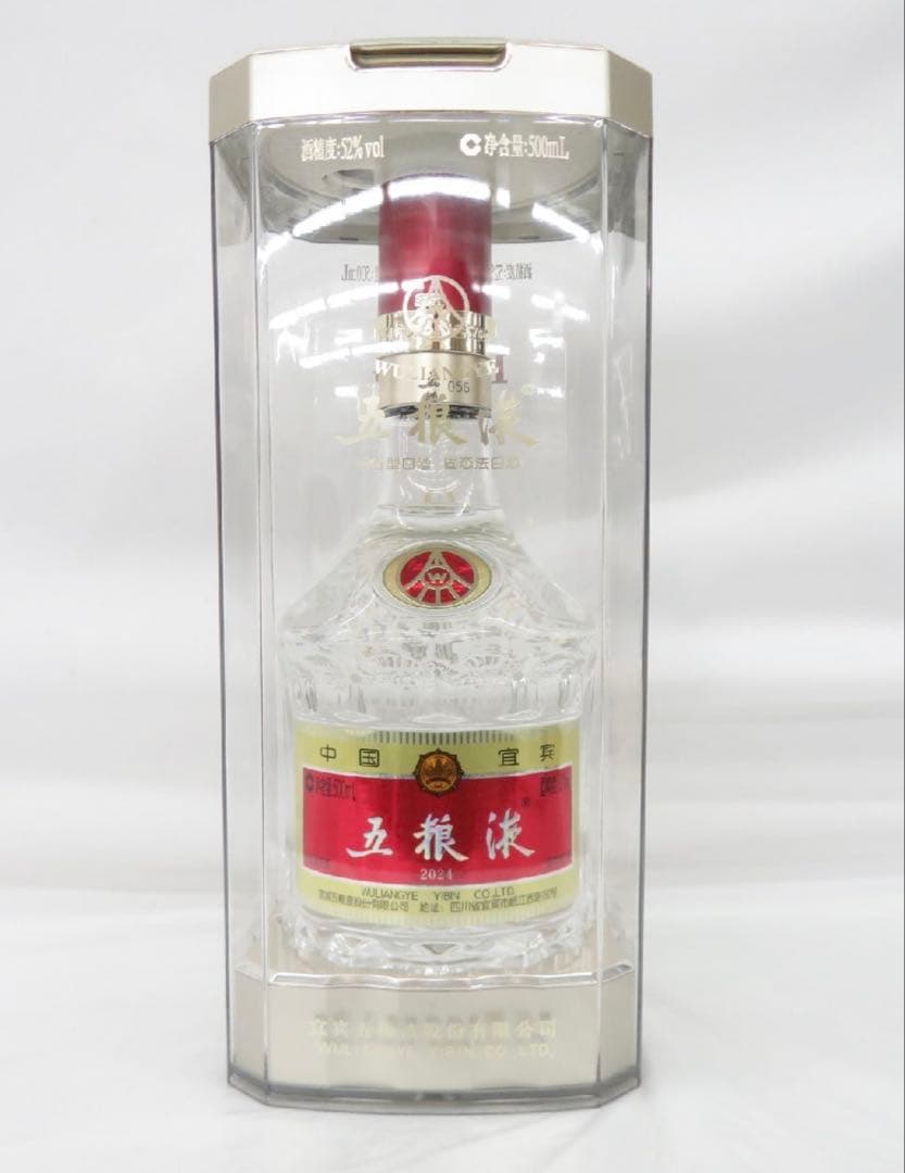 白酒　中国のお酒 五粮液 52% ケース付 500ml