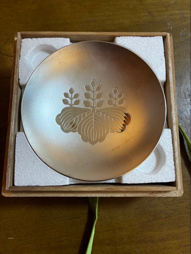 純銀製 銀杯 造幣局製 SILVER 刻印有 177g 内閣総理大臣 贈呈