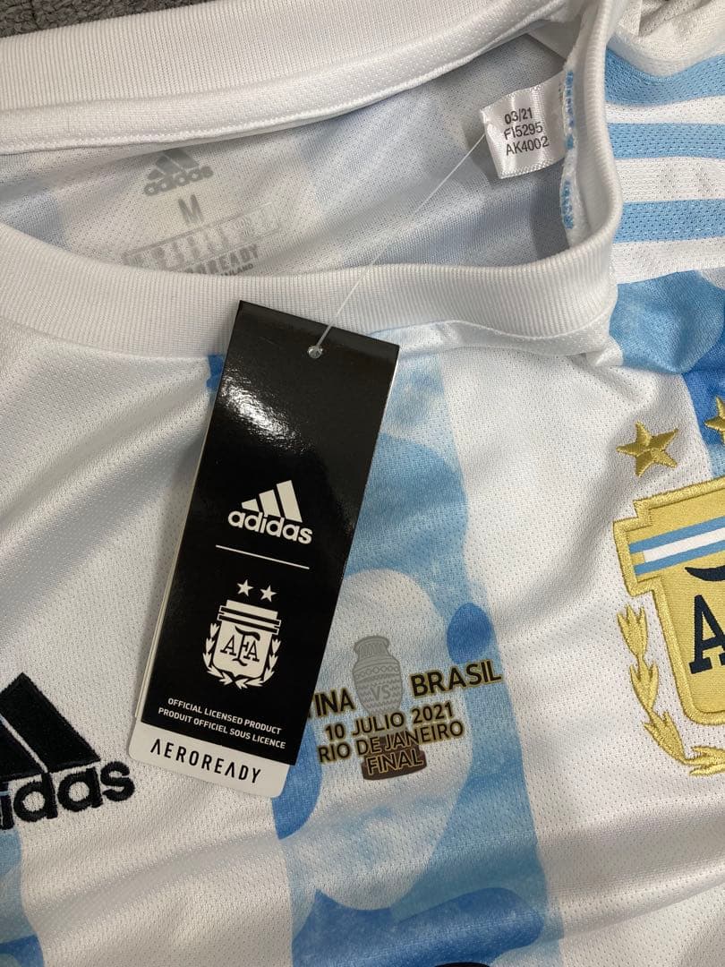 アルゼンチン代表 デパウル ユニフォーム