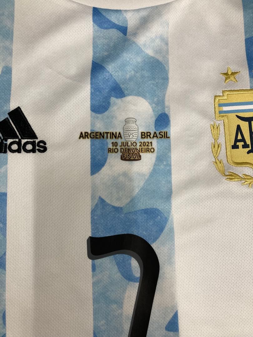 アルゼンチン代表 デパウル ユニフォーム