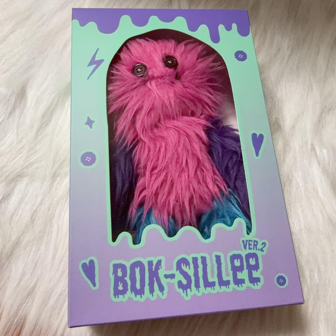 SHINee キー BOK-SILLee ver.2 ボクシリ ぬいぐるみ