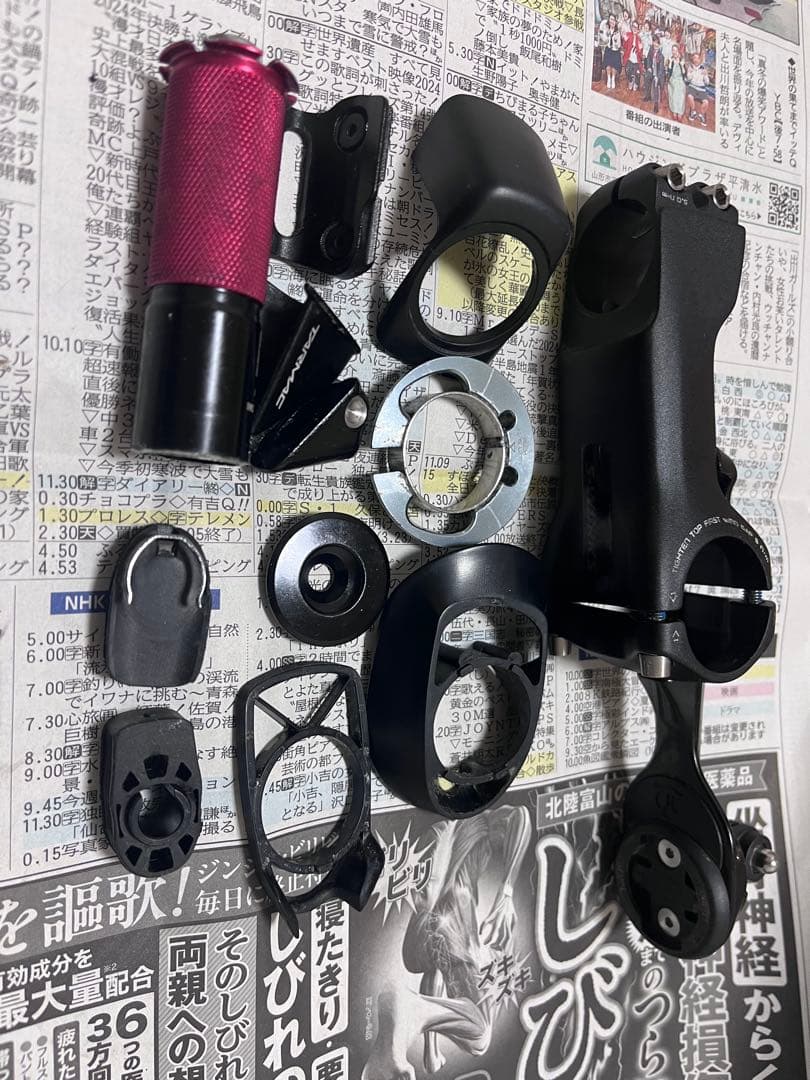 【52】S-WORKS TARMAC SL7 FRAMESET