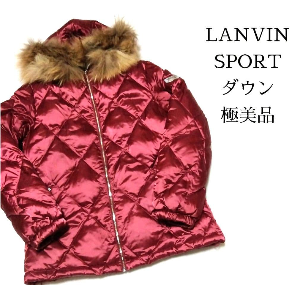 ランバンスポール　ダウンジャケット　レディース　ゴルフ　ブルゾン　美品　M