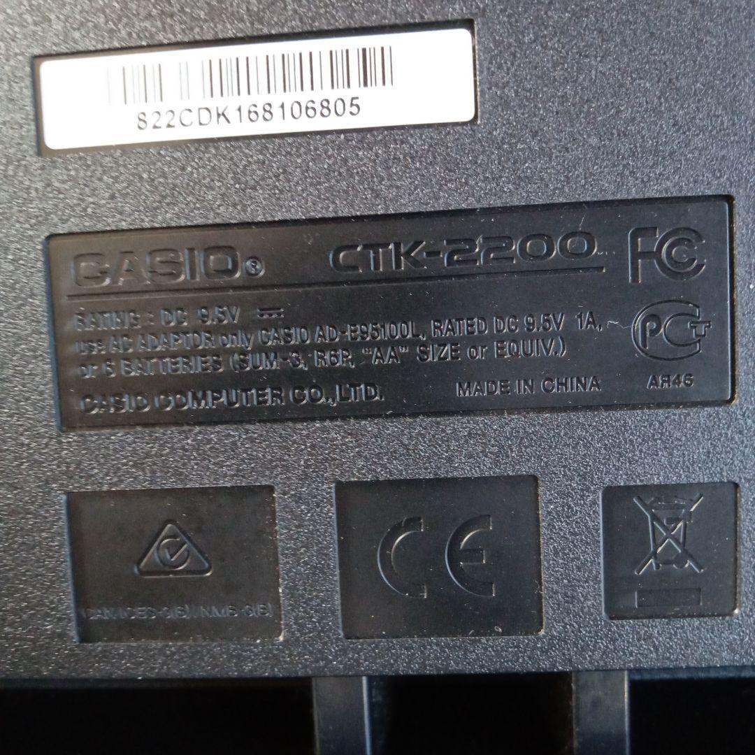 CASIO CTK-2200 電子キーボード未清掃