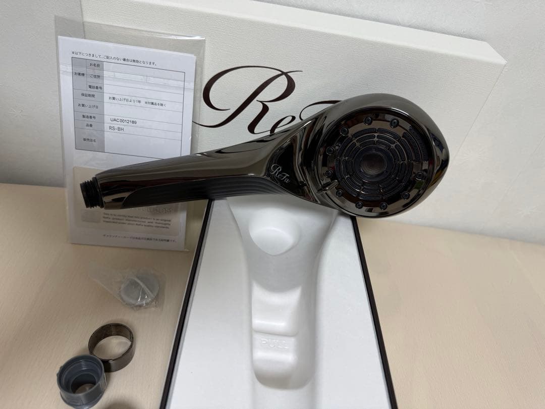 春*樹様 ReFa FINE BUBBLE U ブラック