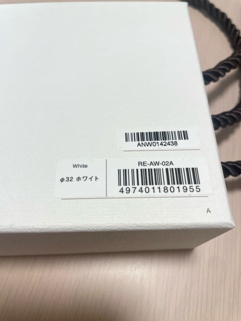 refa リファ カールアイロン プロ ホワイト 32mm