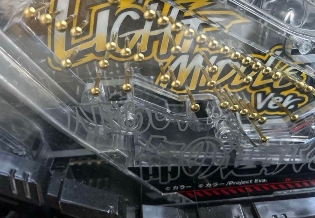 Pエヴァンゲリオン15 未来への咆哮F【台座付 無段階ボリュー厶100V加工品】