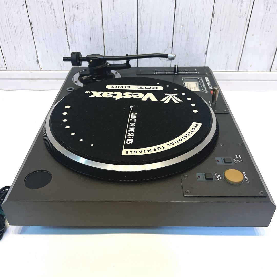 【美品】Vestax PDT-5000 レコードプレーヤー　ターンテーブル