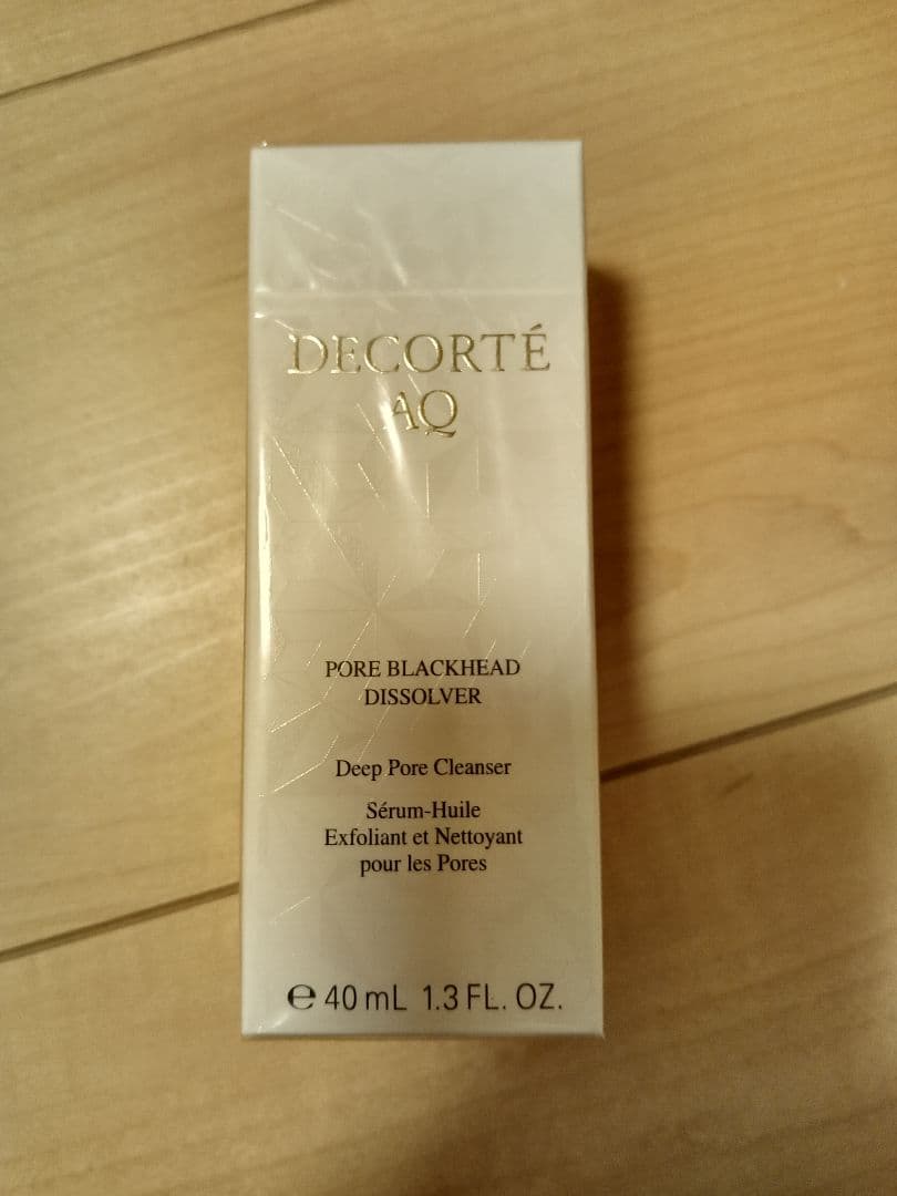 コスメデコルテAQ毛穴美容液オイル【新品】未開封