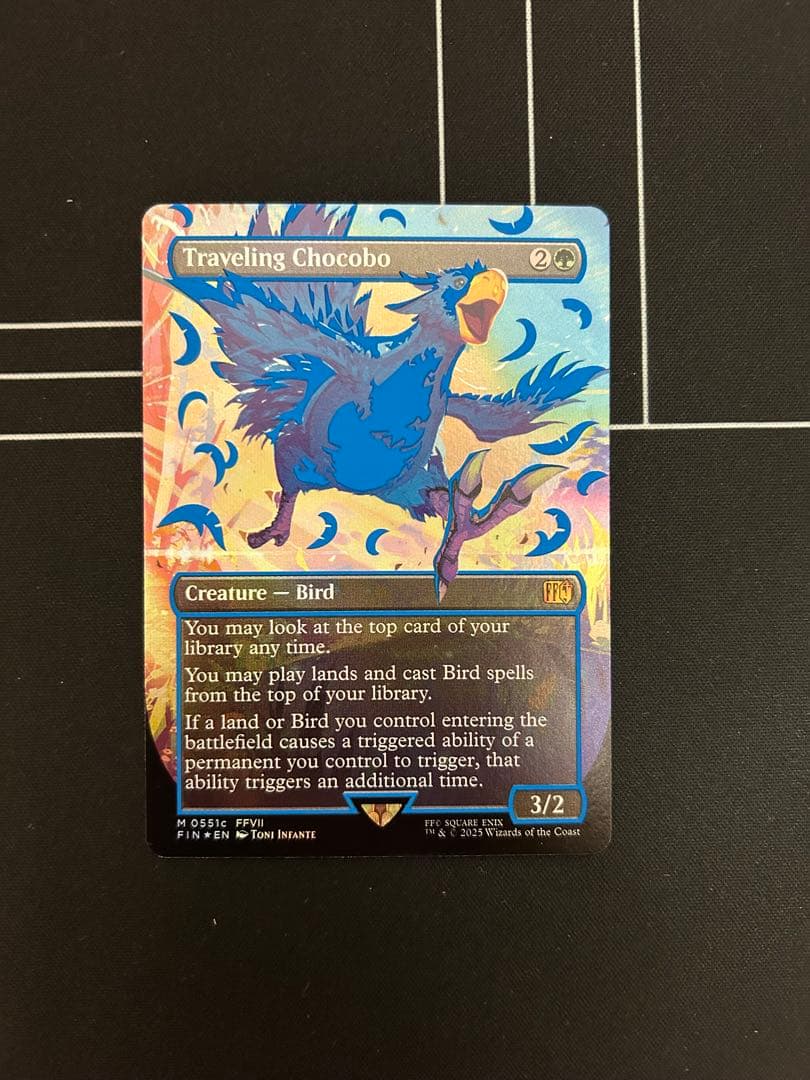 ぶ*ん様 Traveling Chocobo 旅するチョコボ　ネオンインク　青