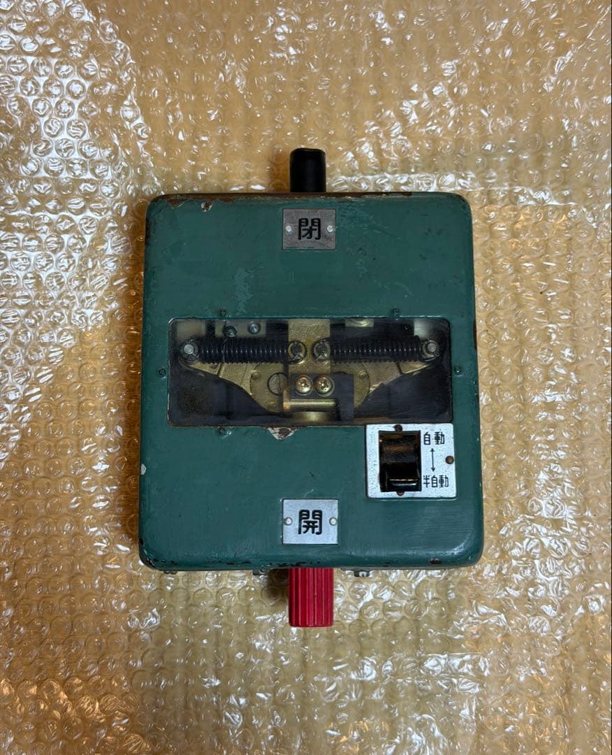 115系　ドアスイッチ　宇都宮線　鉄道部品