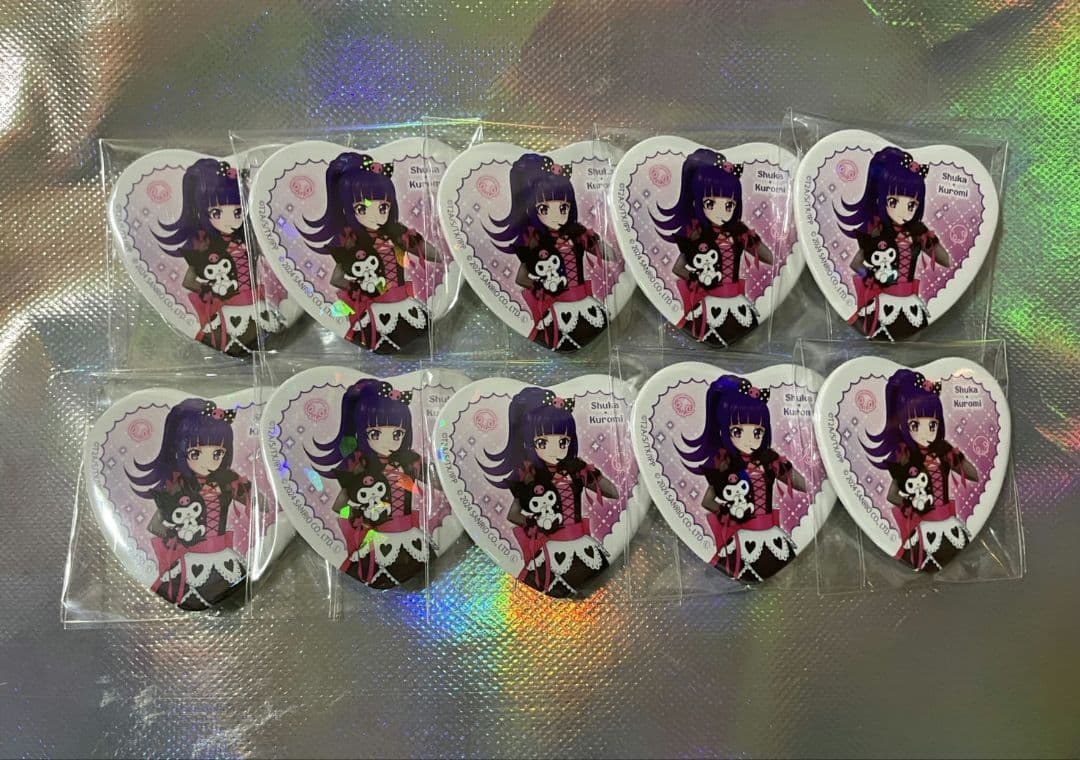 プリパラ サンリオ しゅうか