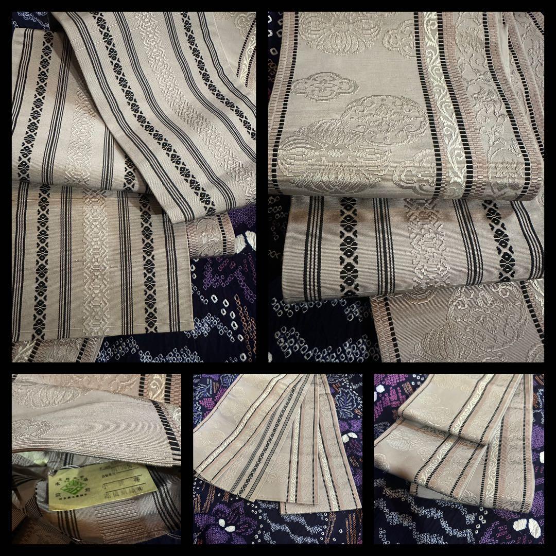 2点セットトールサイズ✨新品美品✨有松鳴海絞り浴衣　藍染に紫