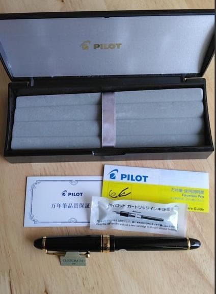 万年筆 カスタム743 極太字(BB)【黒軸】FKK3000RBBB 777-2