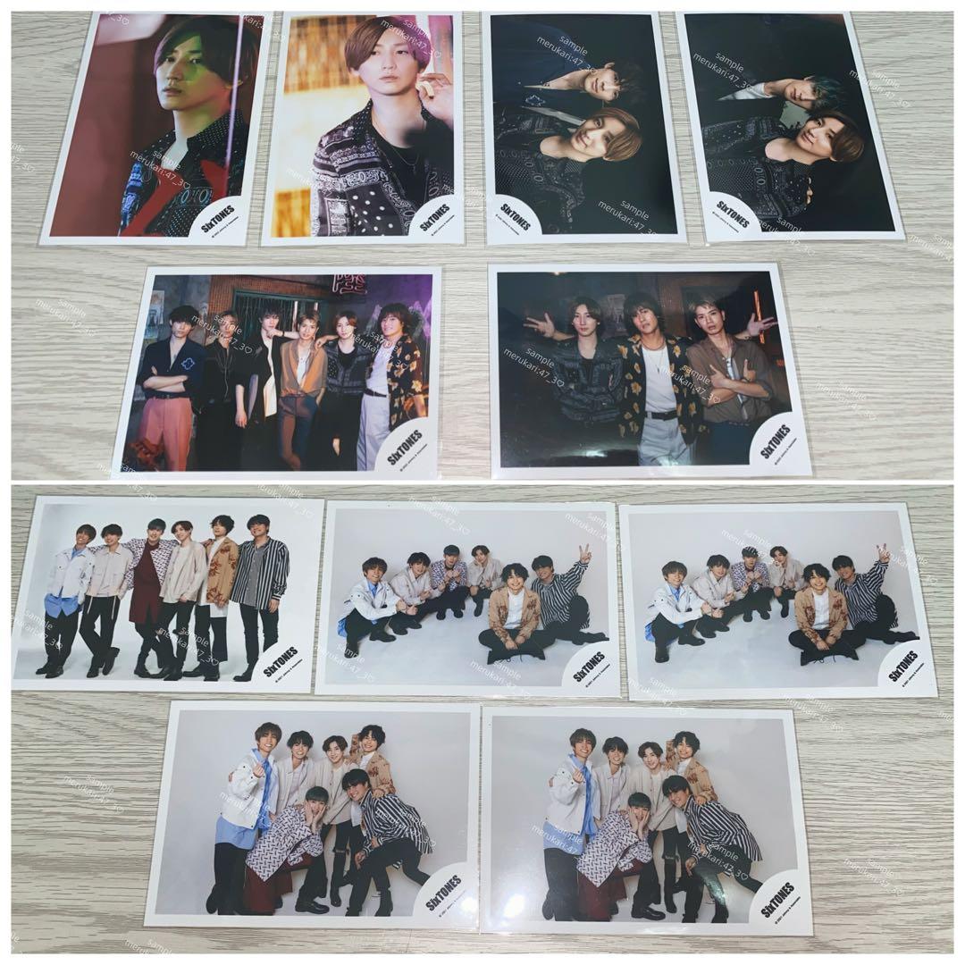 ‪‪❤︎‬ 京本大我 公式写真 306枚まとめ売り ‪‪❤︎‬