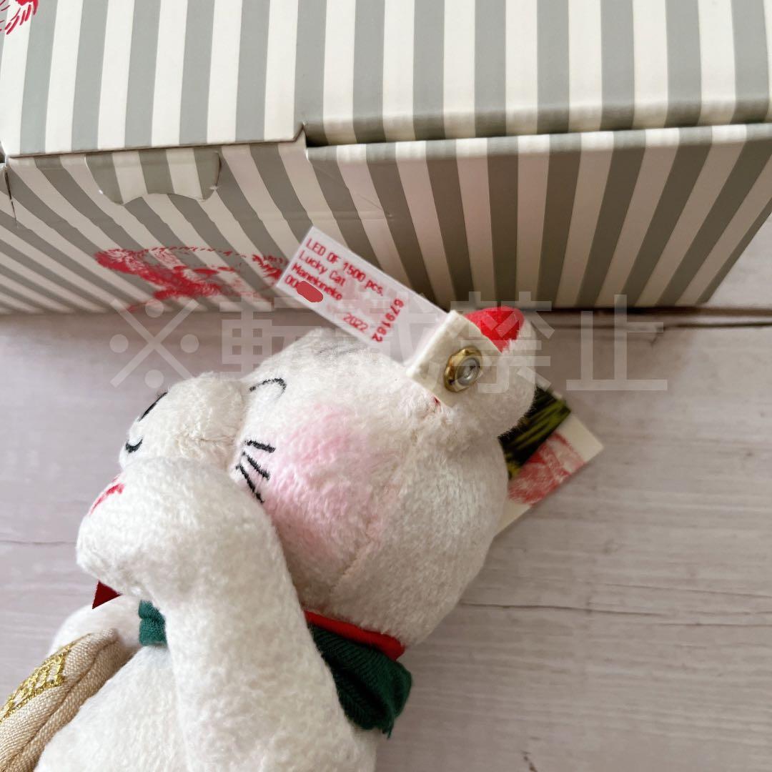 最高級　シュタイフ　アジア限定1500体‼️ 招き猫　開運　シリアルナンバー付き②