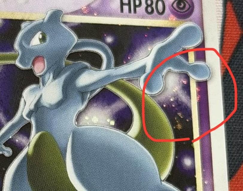 Catel_LV5　ポケカまとめ売り