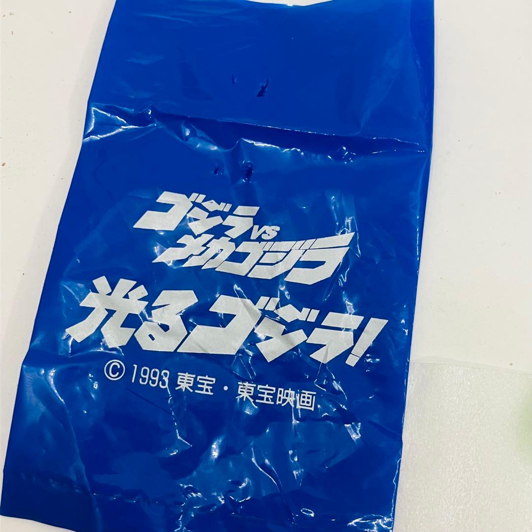 【激レア 当時物】ゴジラVSメカゴジラ　光るゴジラ！ 54種セット