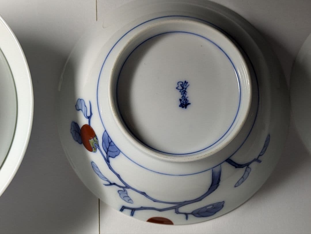 有田焼、十二代酒井田柿右衛門、『染錦柿画蓋物』、5客、銘「柿右衛門」有、箱無