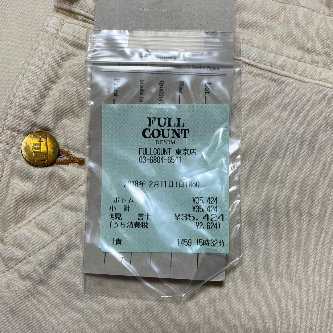 直営店限定品【激レア】FULLCOUNT ホワイトオーバーオール　フルカウント