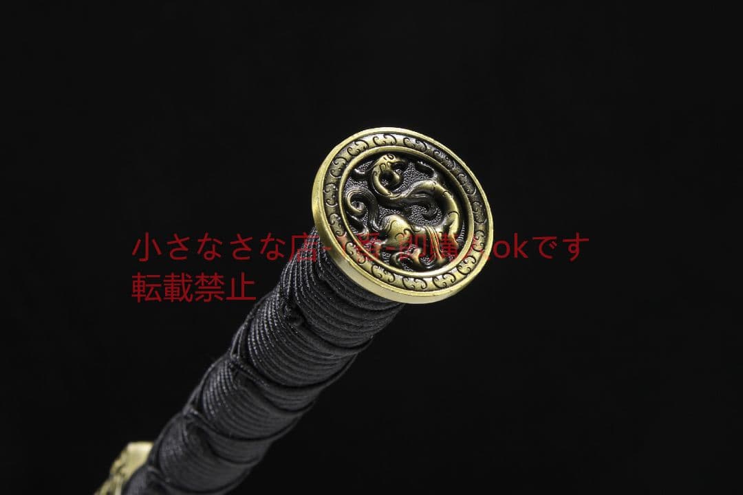 双竜漢剣に赤く刻まれた紋様 古兵器 武具 刀装具 日本刀 模造刀 居合刀