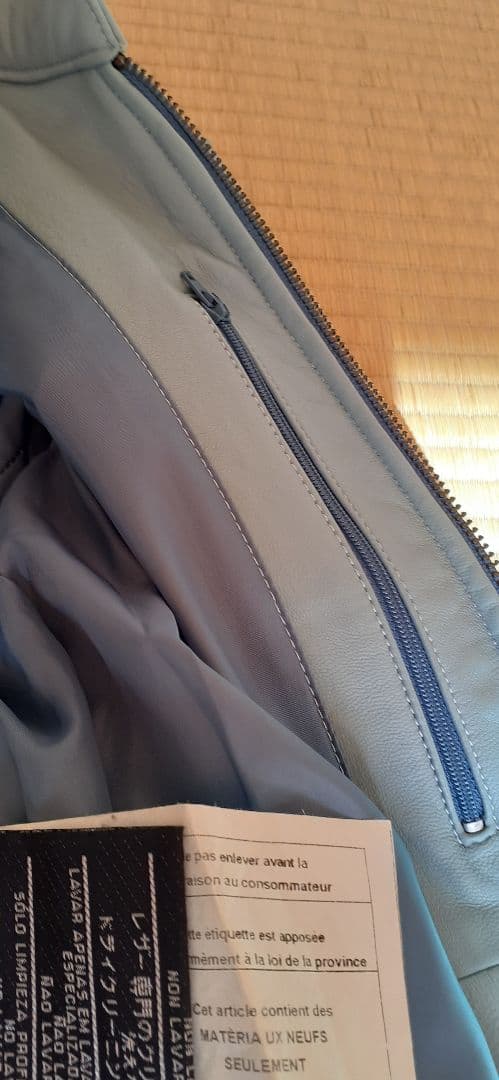 ハーレーダビットソン　ライダースジャケット　レザージャケット