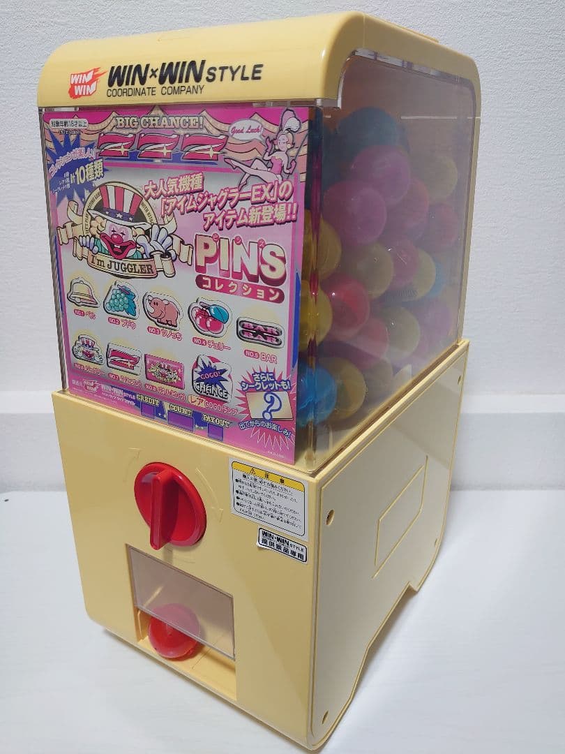 WIN×WIN　STYLE　ジャグラー　ガチャガチャ　本体　カプセル付き