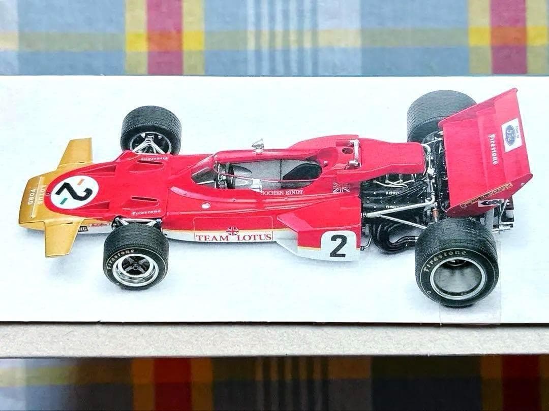 絶版 エブロ 1/20 ロータス72C・フォード Ebbro