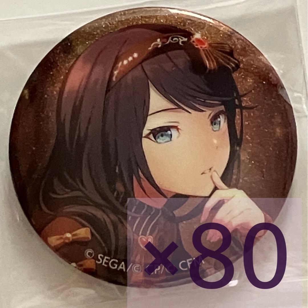 *✽ プロセカ グリッター 缶バッジ 28c 星乃一歌 ×80 ✽*