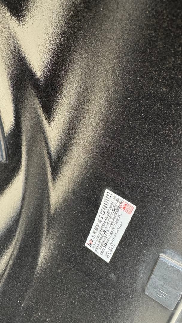 最終値下げ　VENERDI MADELENA 20インチ　アルヴェル