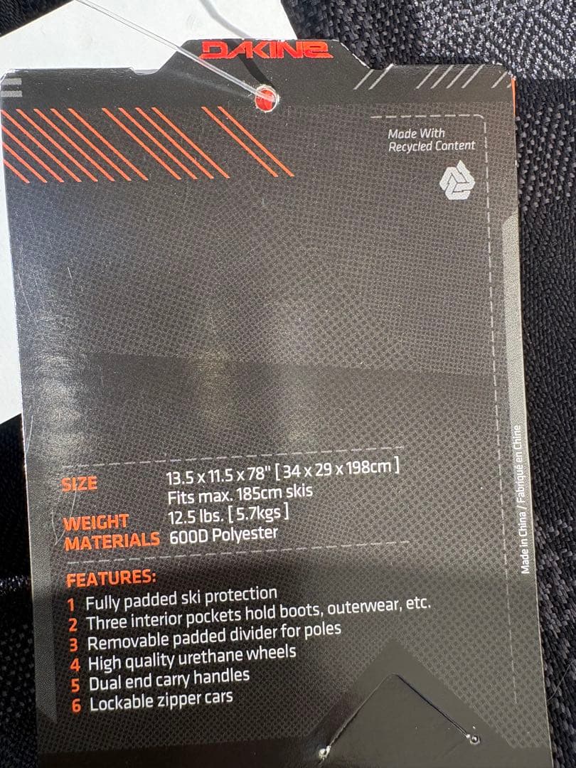 新品　DAKINE スキー・スノーボードバッグ ウィール付き　198センチ
