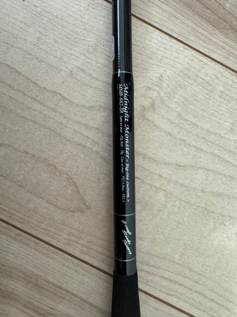 美品　Gクラフト　ミッドナイトモンスターMMB982SR　ビッグワンカスタム