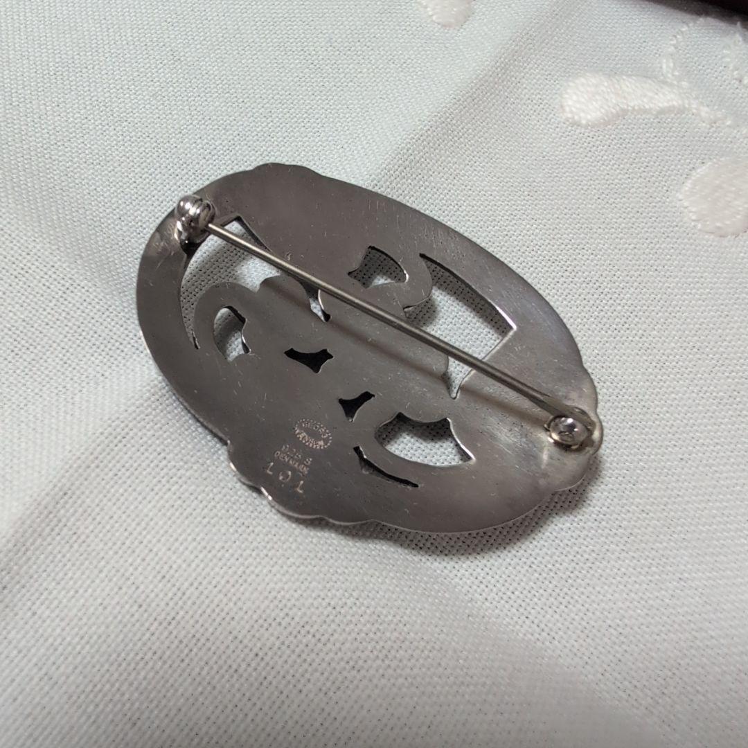   シルバーブローチ　ムーンライトグレープ