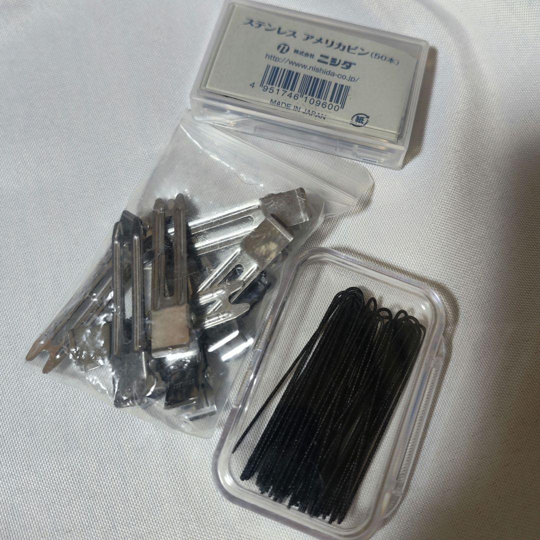 美容学校・美容師国試セット/ワインディング・オールウェーブ