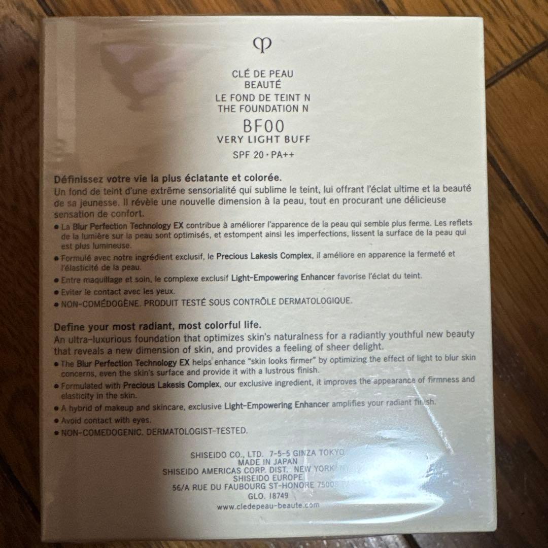 clé de peau BEAUTÉ リキッドファンデーション 28mL