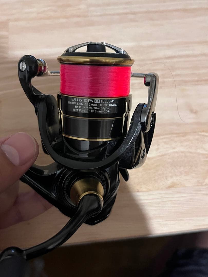BALLISTIC FW 1000S-P スピニングリール バリスティックFW