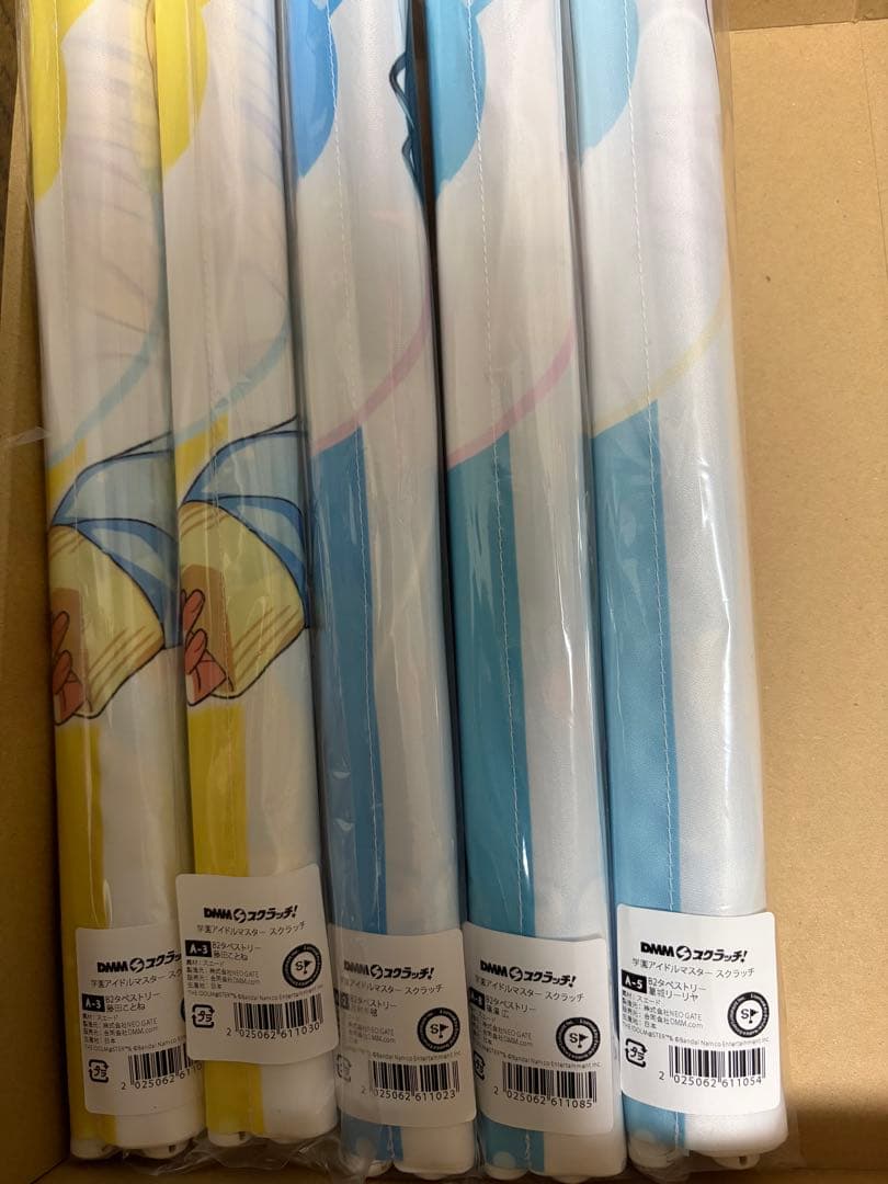 学園アイドルマスター DMMスクラッチ A賞 B2タペストリー